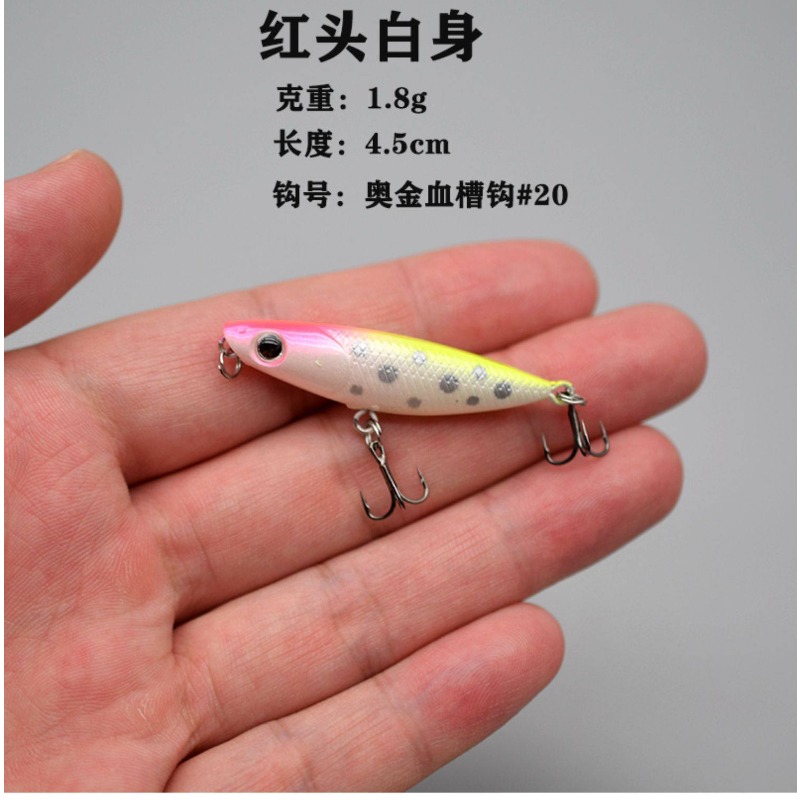 1 pièces Zigzag chien flottant - Fishing Hook Treble avis et prix