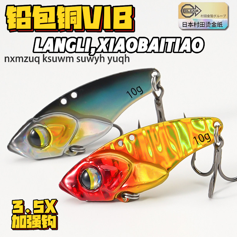 9KM Iseama hameçons de pêche 5 - Fishing Hook Circle avis et prix