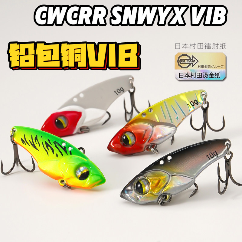 9KM Iseama hameçons de pêche 5 - Fishing Hook Circle avis et prix