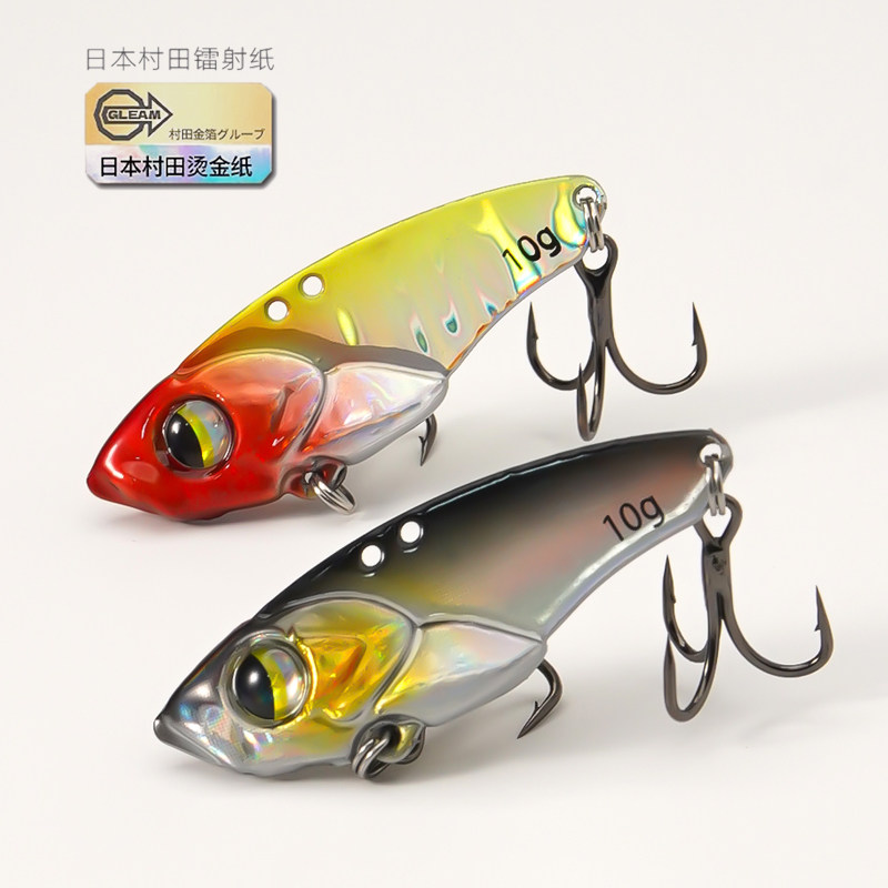 9KM Iseama hameçons de pêche 5 - Fishing Hook Circle avis et prix