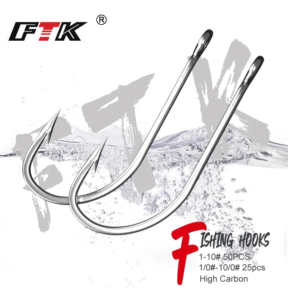 Hameçons de pêche FTK 1-10 # 5 - Fishing Hook Offset avis et prix